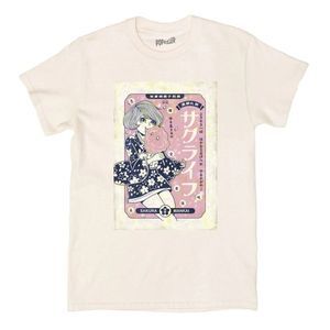 Popkiller Artist Series Anraku Sakulife Classic T-Shirt NWT